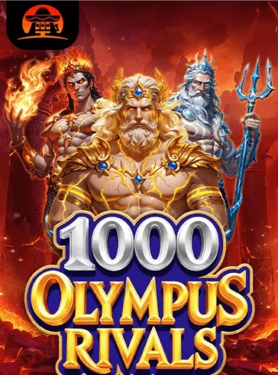 Speed Bingo game cover